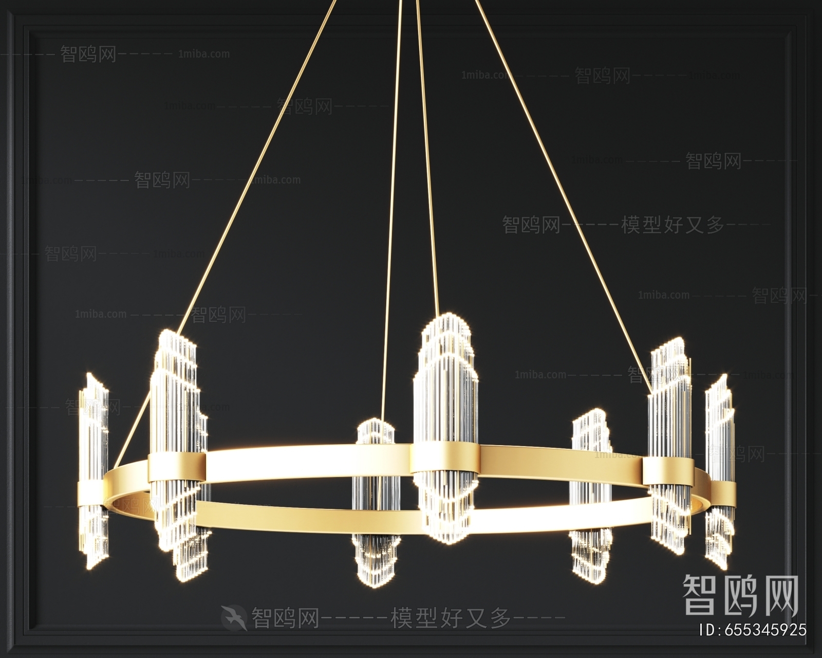 Modern Droplight
