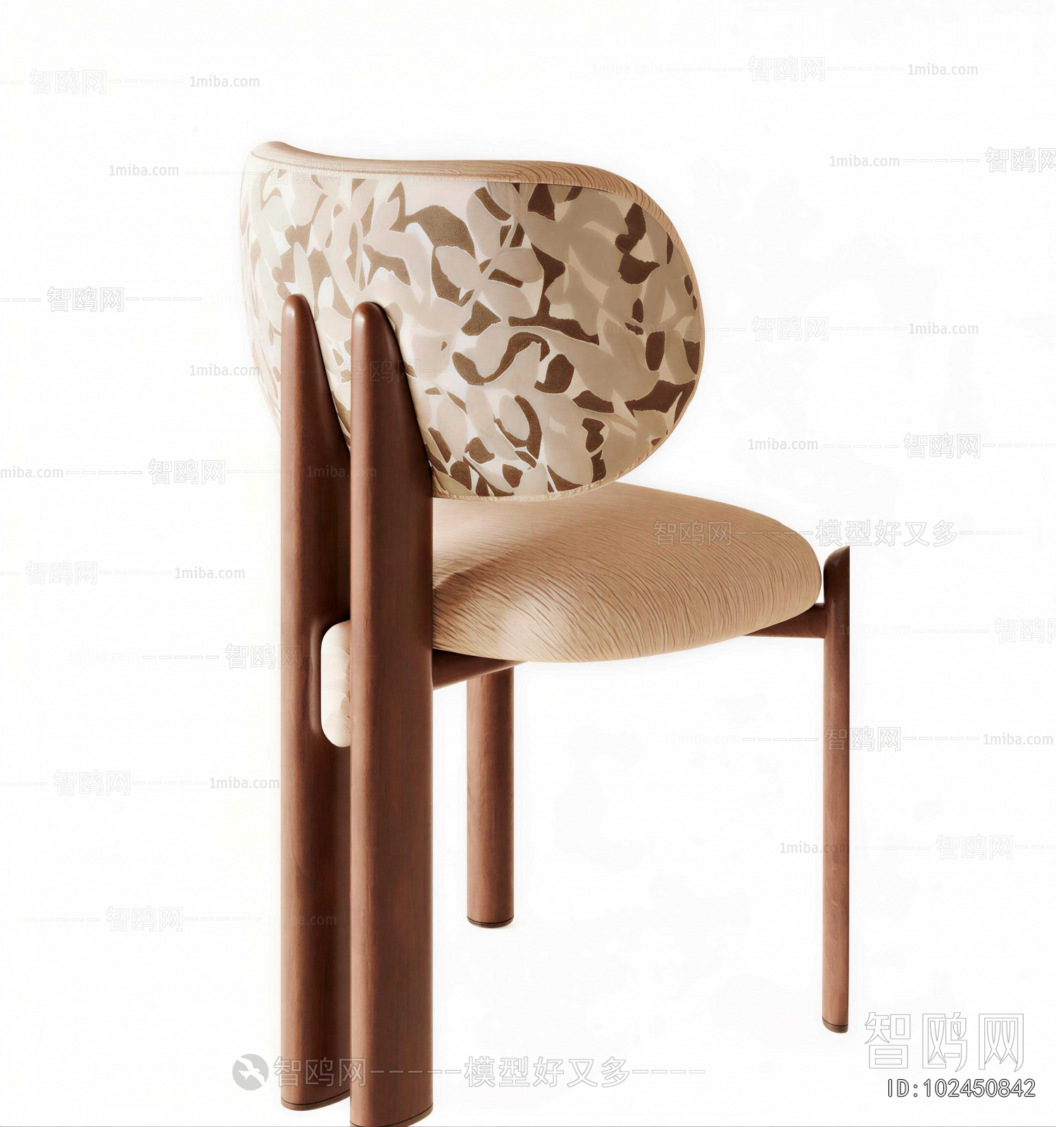 Modern Dining Chair