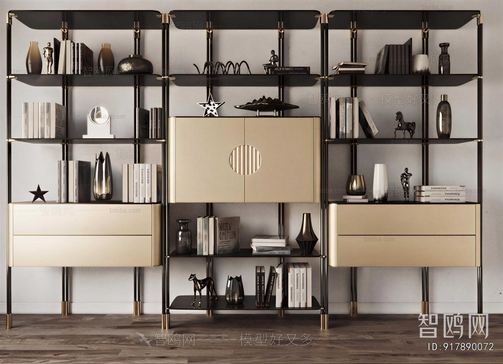 Modern Bookshelf