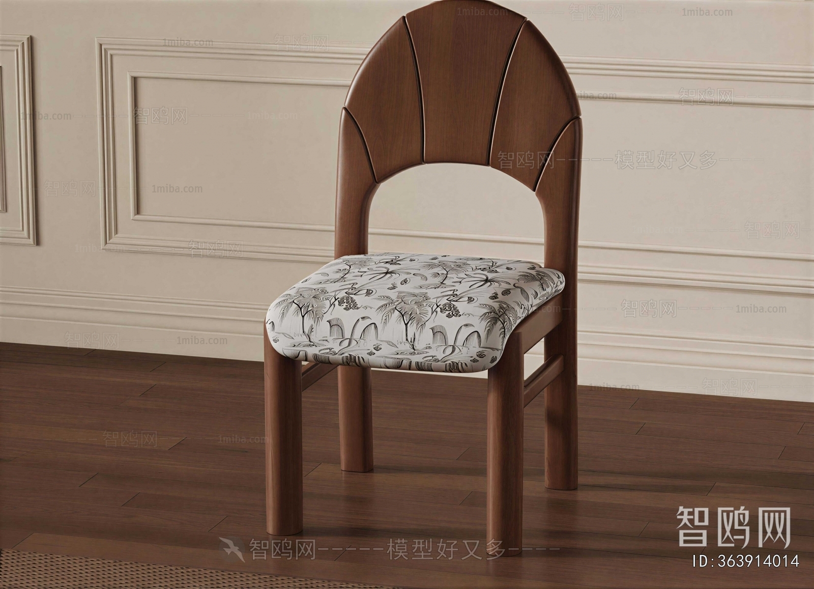 French Style Dining Chair