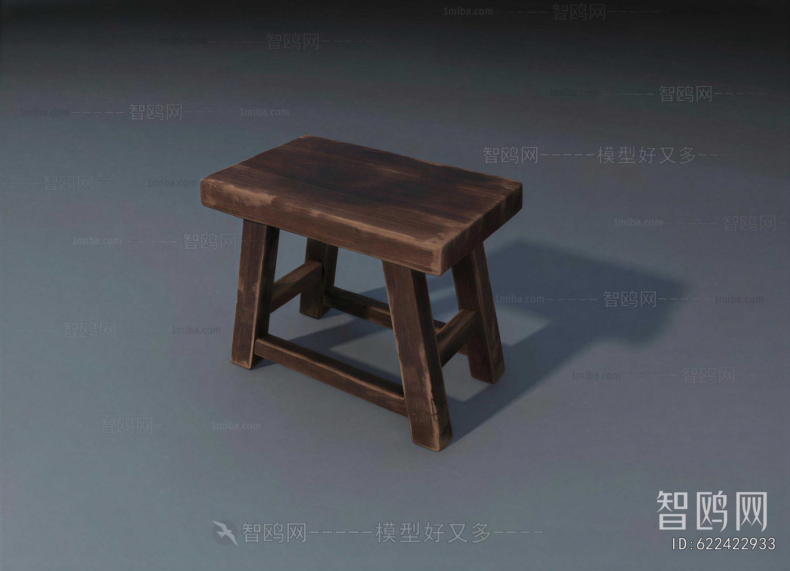 Modern Stool