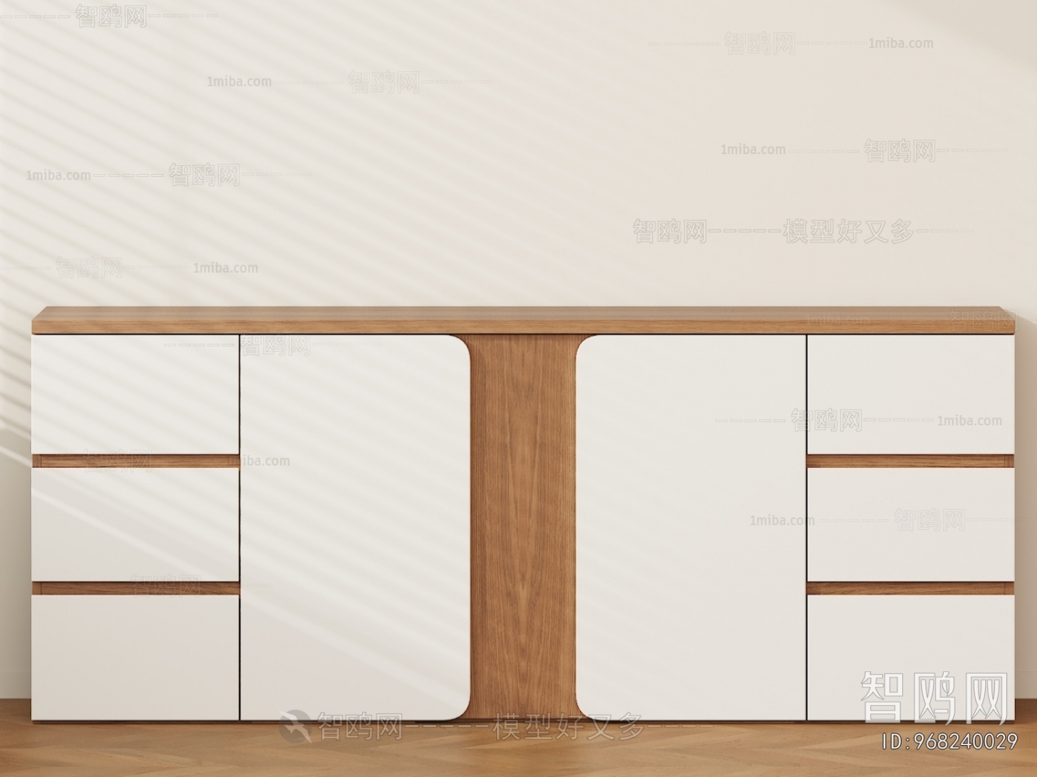 Modern Side Cabinet