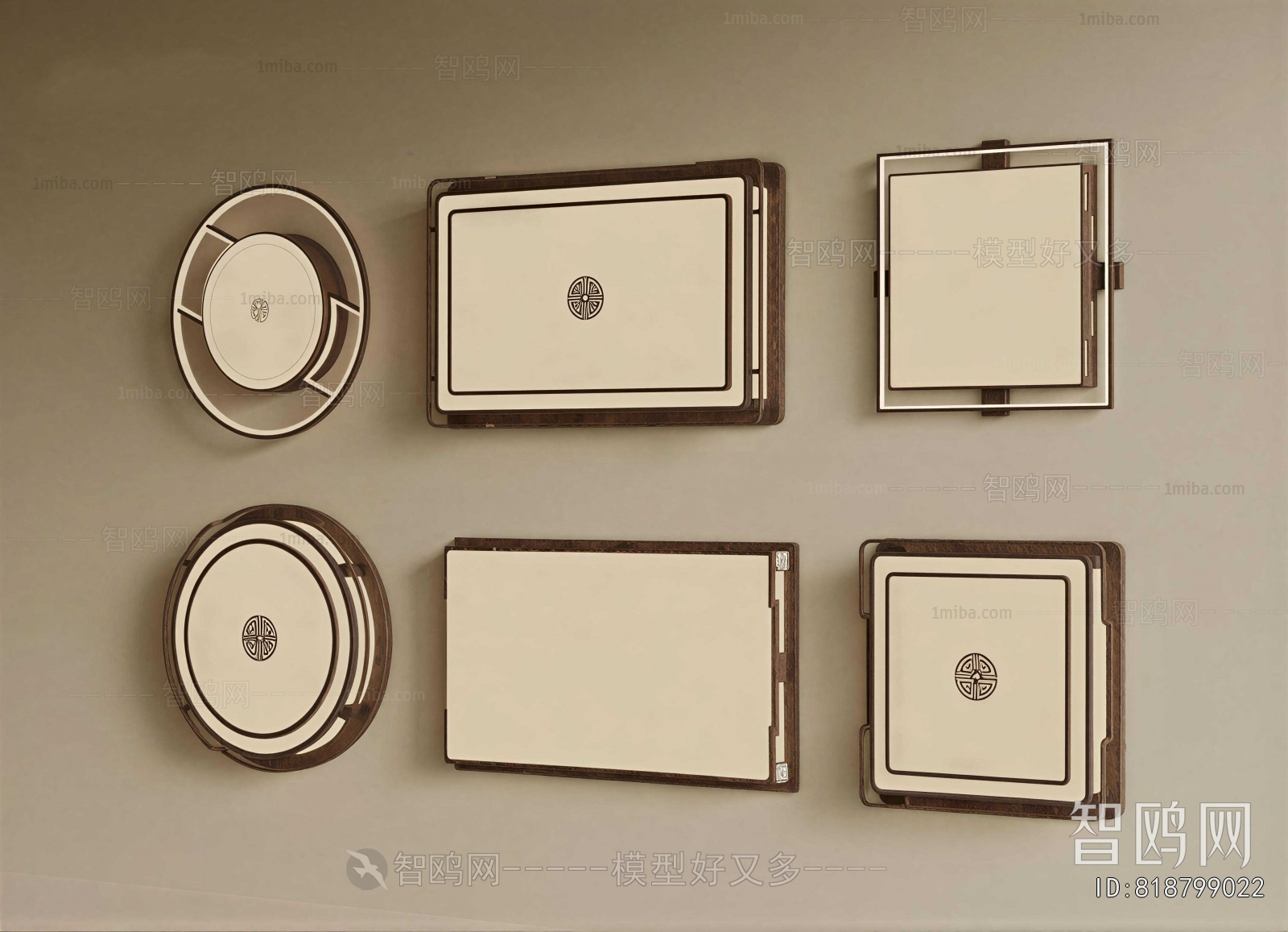 New Chinese Style Ceiling Ceiling Lamp