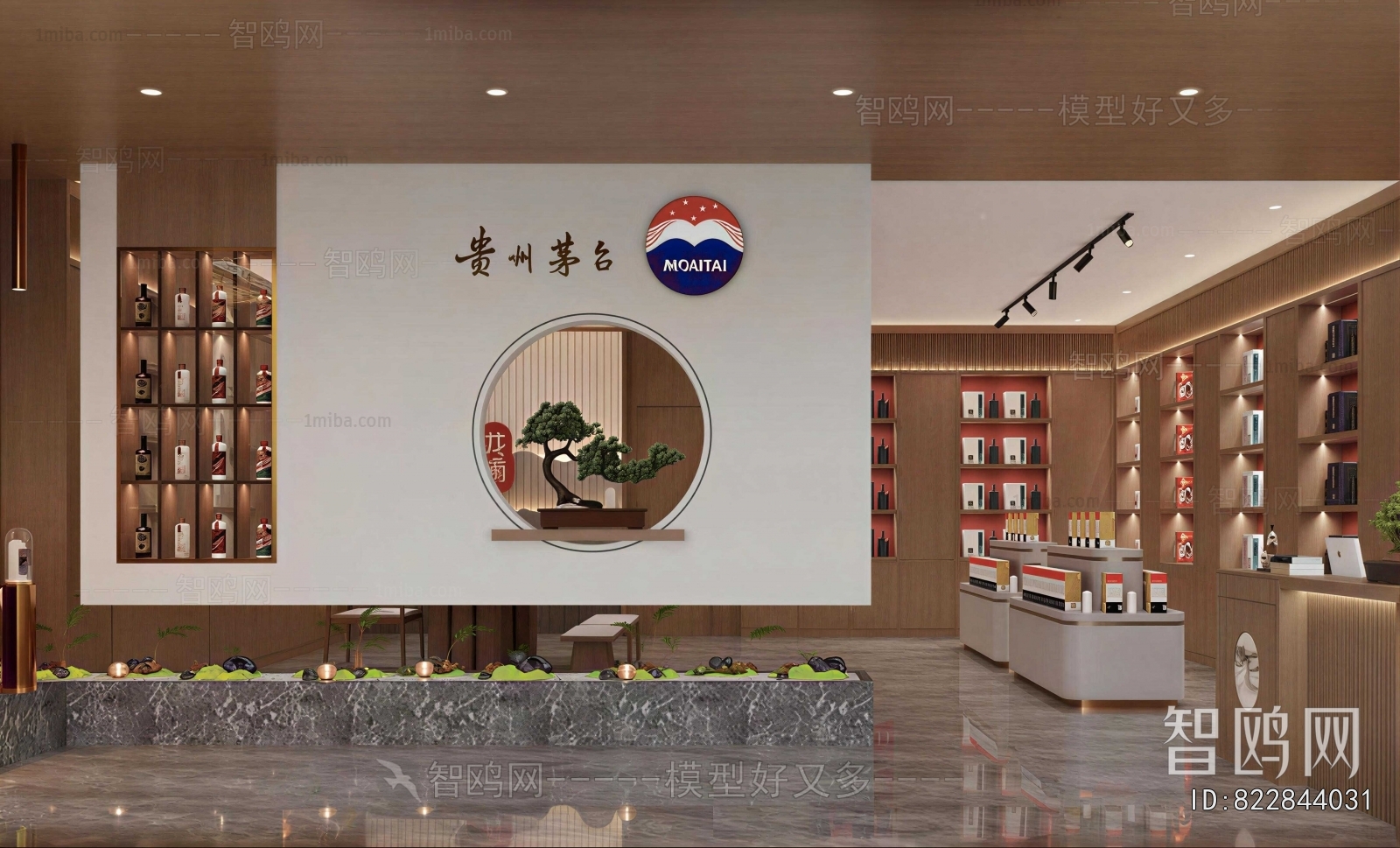 New Chinese Style Smoke Hotel