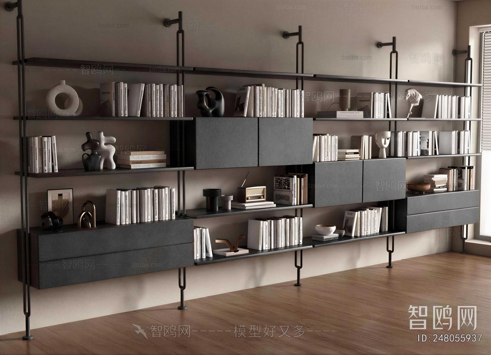 Modern Bookshelf
