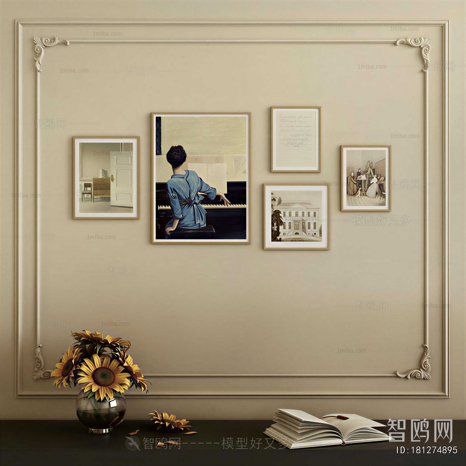 French Style Painting