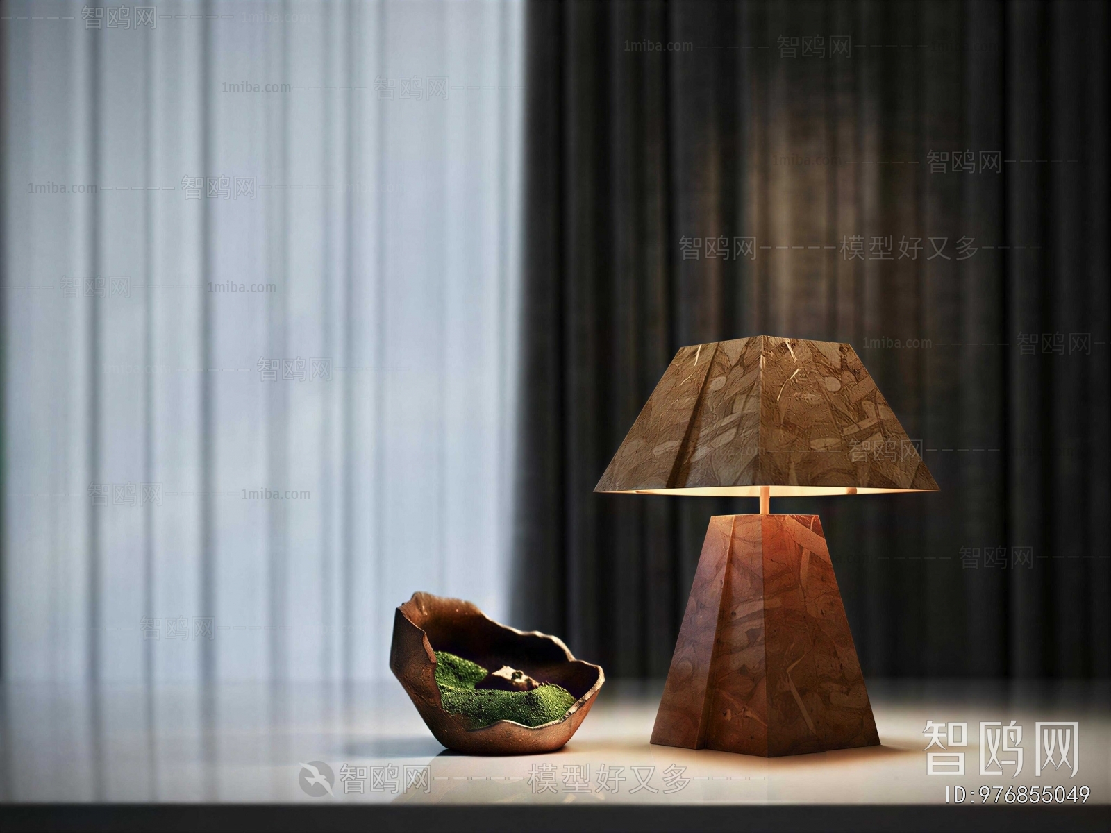 Modern Table Lamp