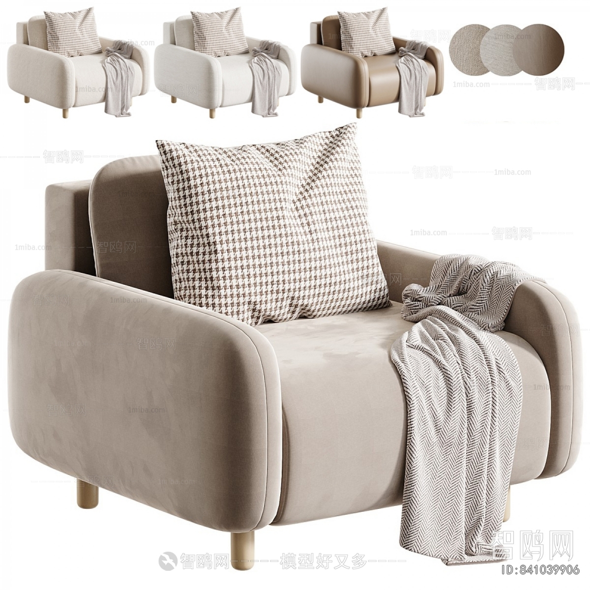 Modern Single Sofa