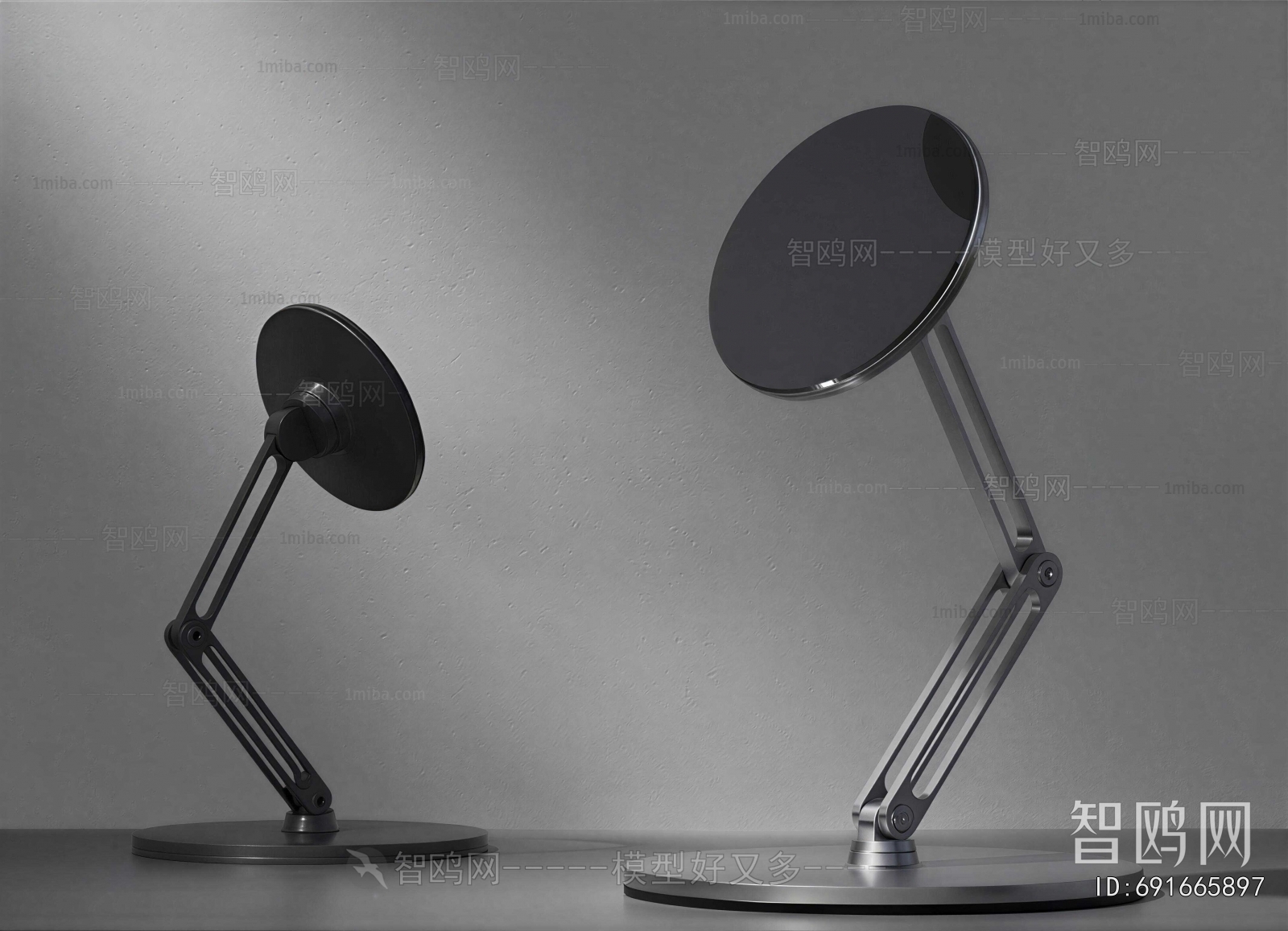 Modern Table Lamp