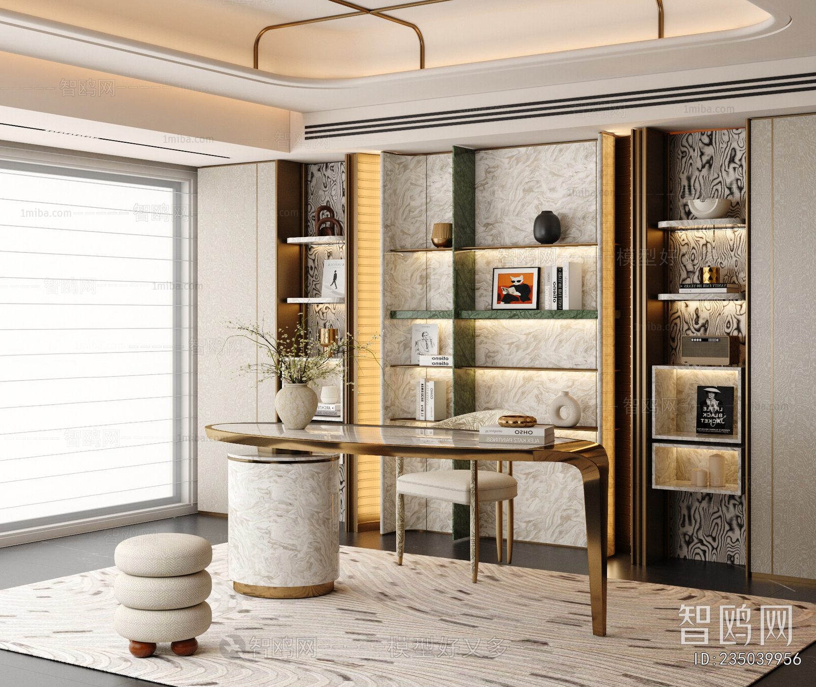 Modern Study Space