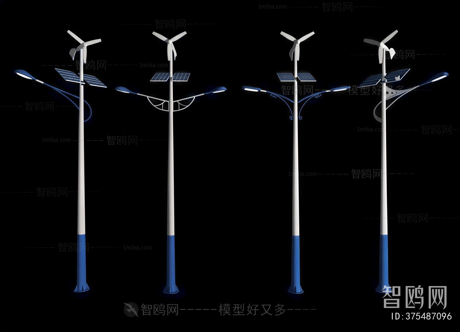 Modern Outdoor Light