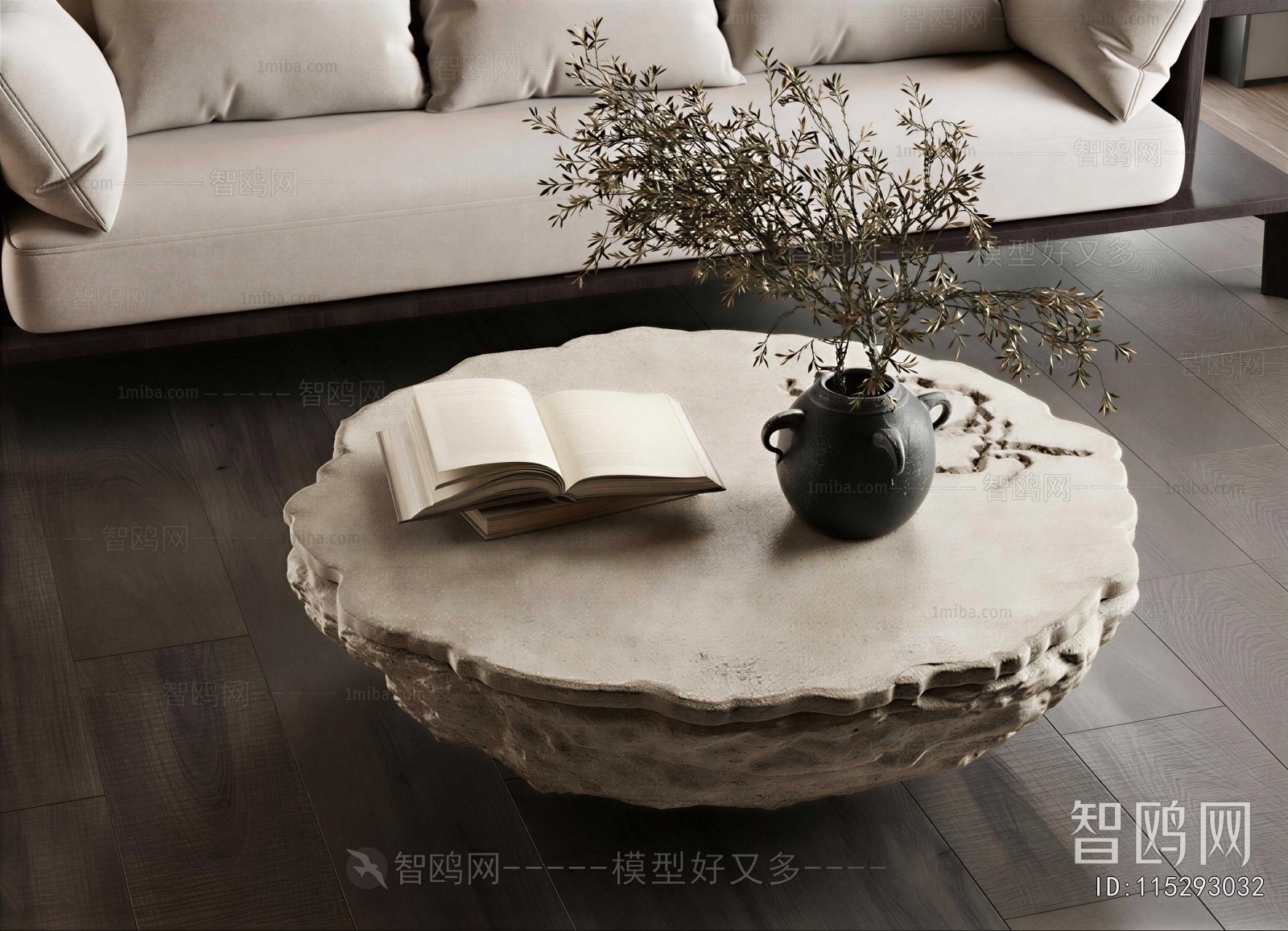 Modern Coffee Table