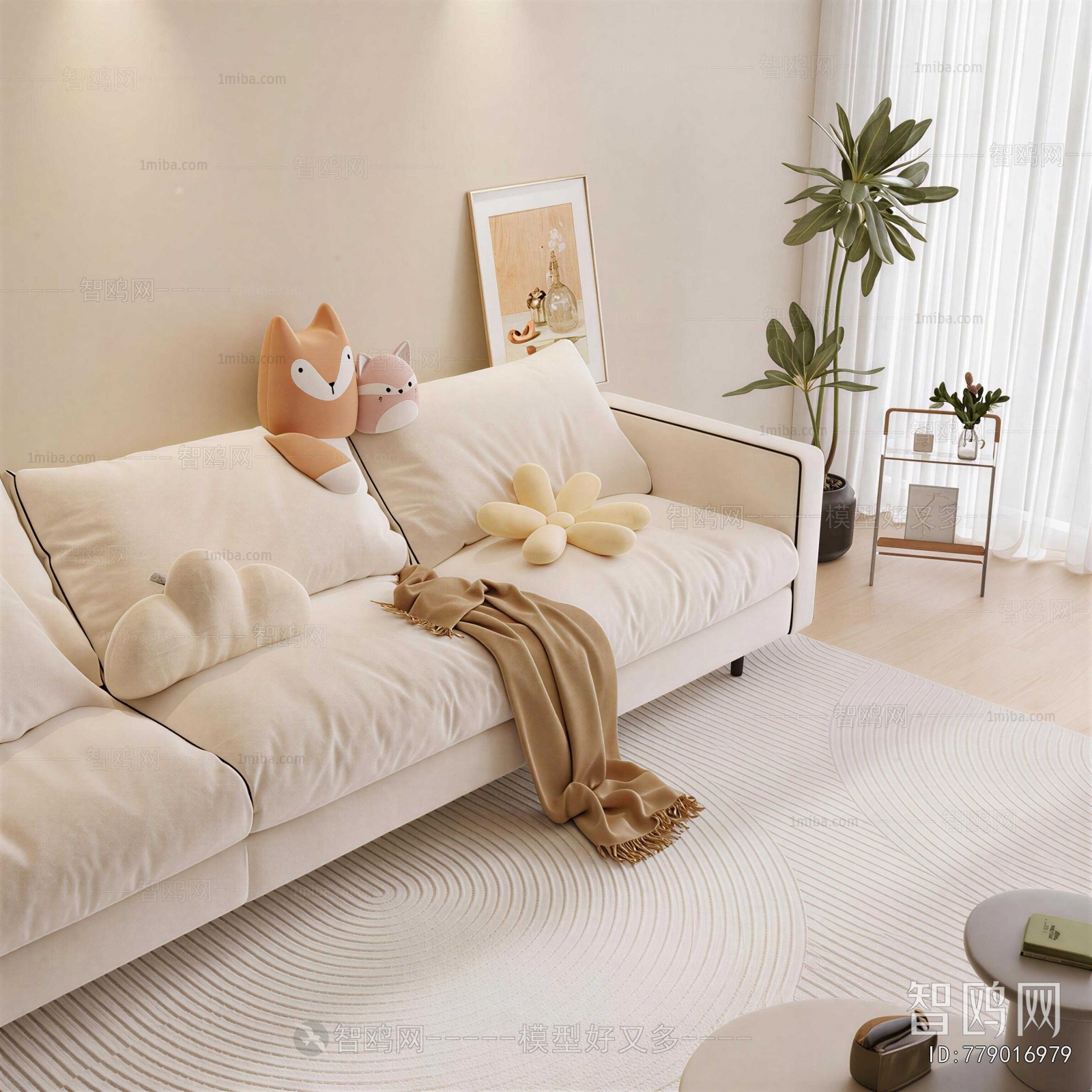 Modern Three-seat Sofa