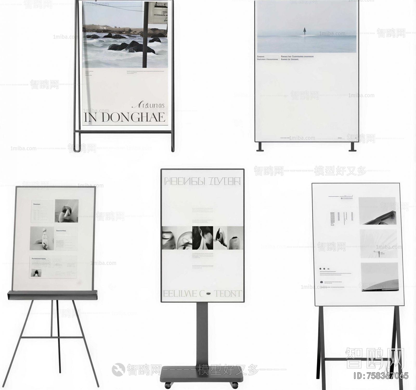 Modern Guide Board/bulletin Board
