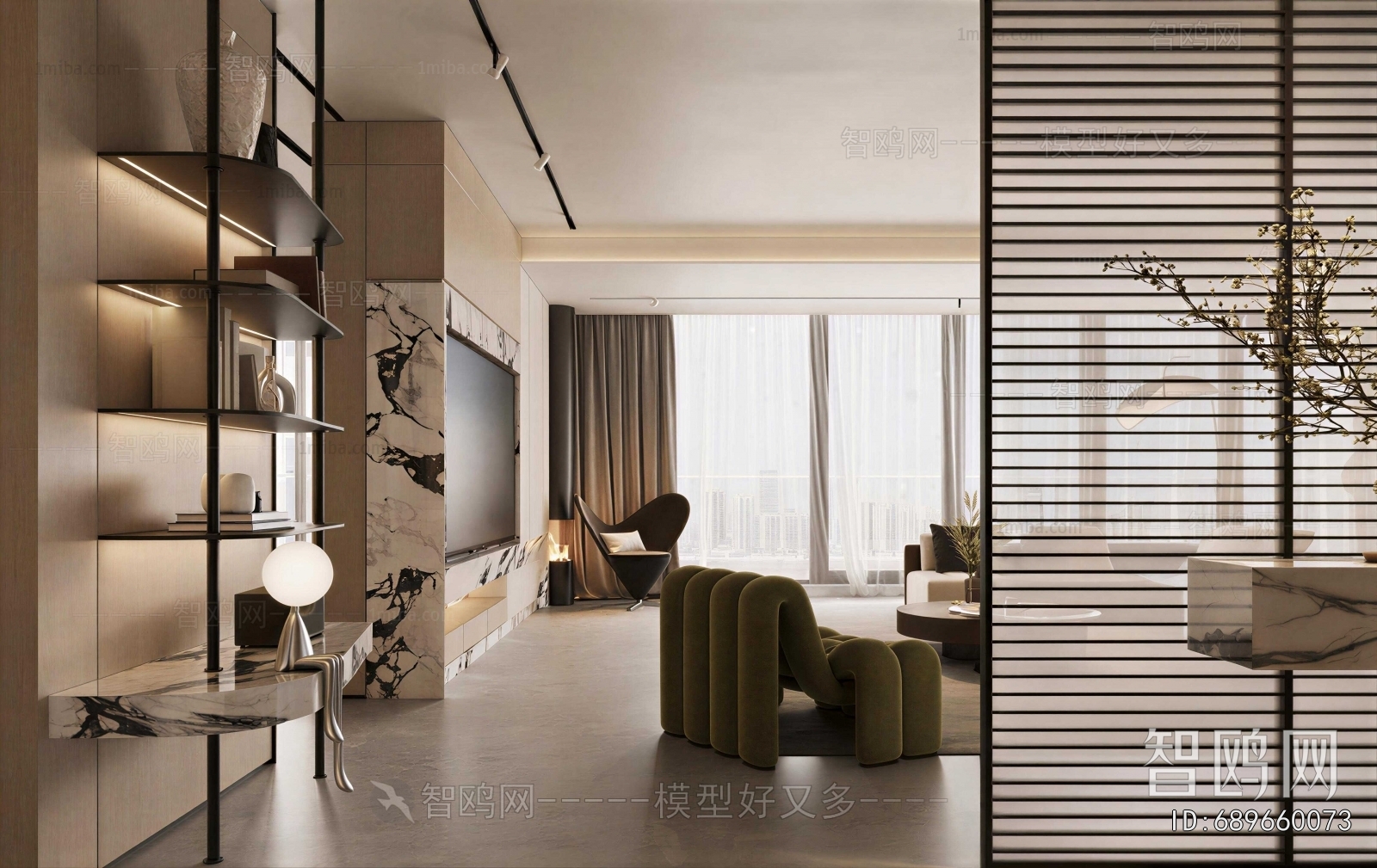 Modern A Living Room