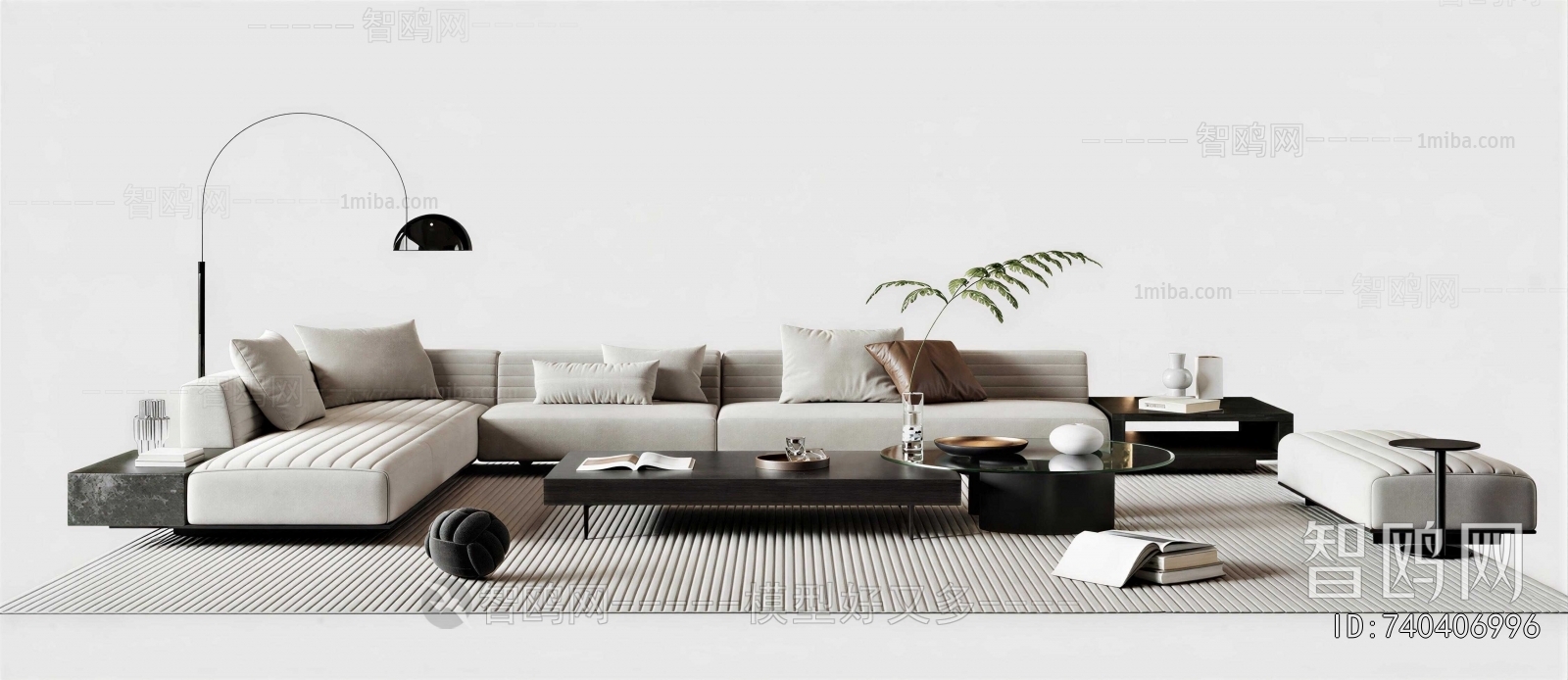 Modern Sofa Combination