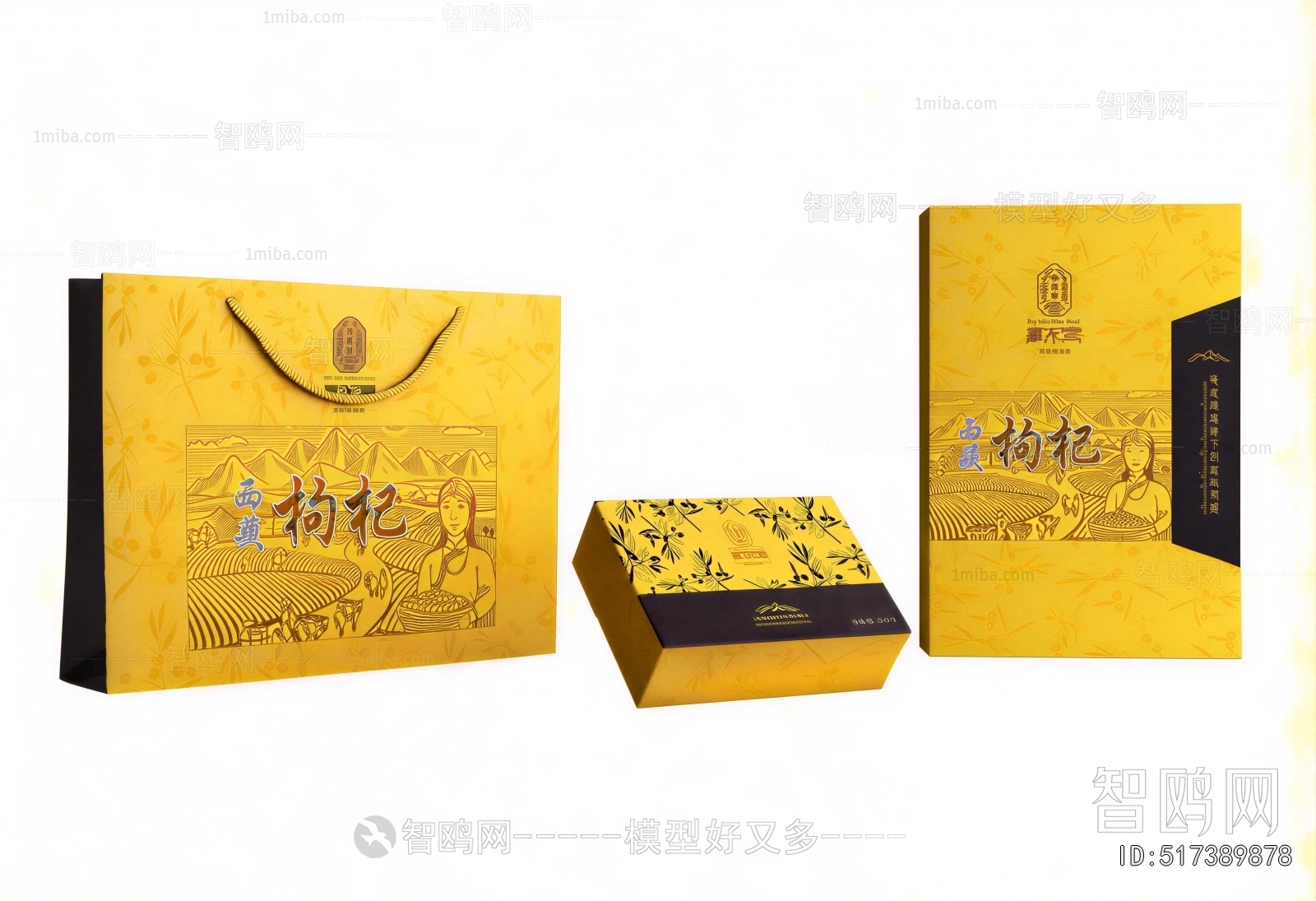 New Chinese Style Other