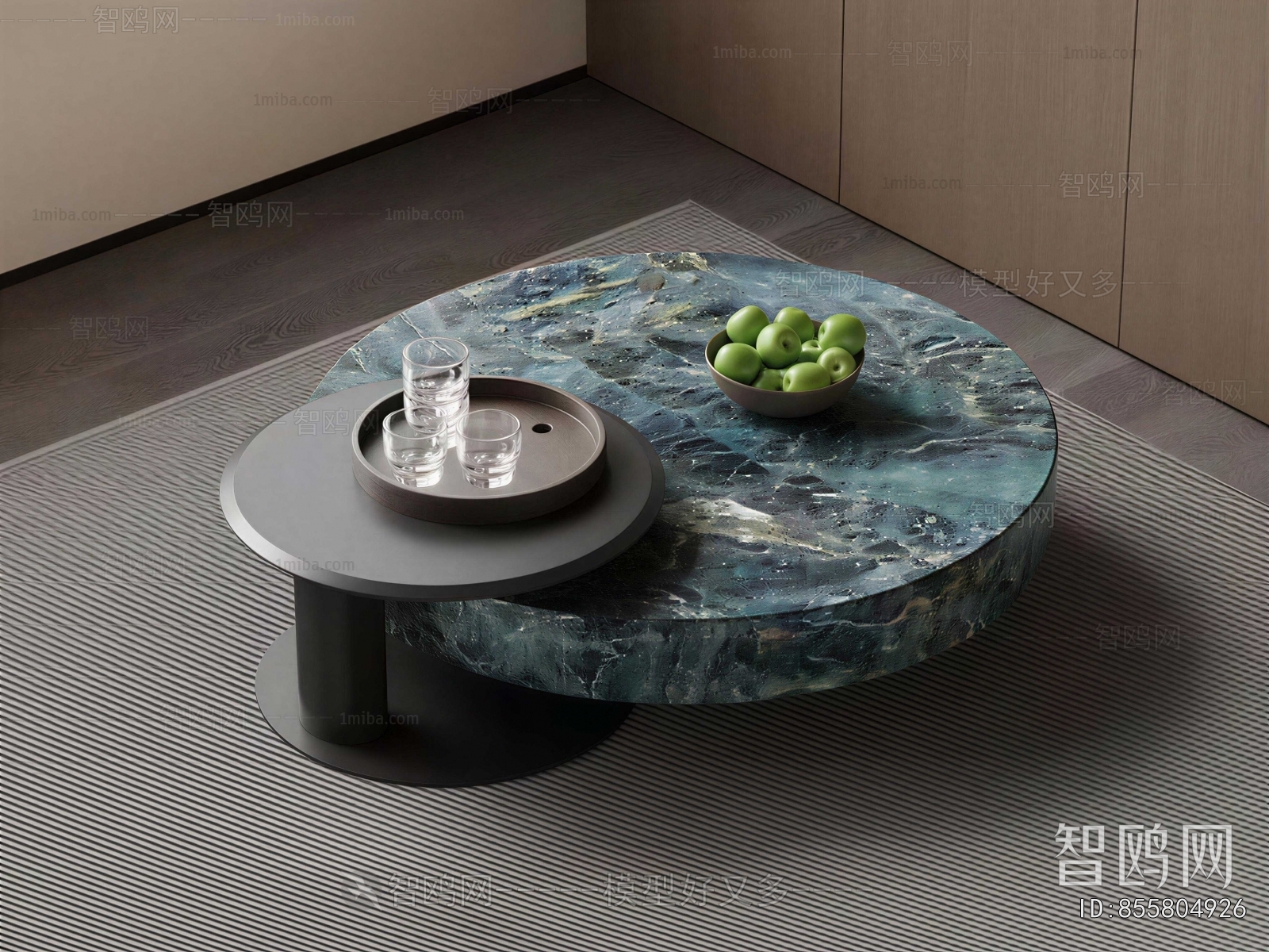 Modern Coffee Table