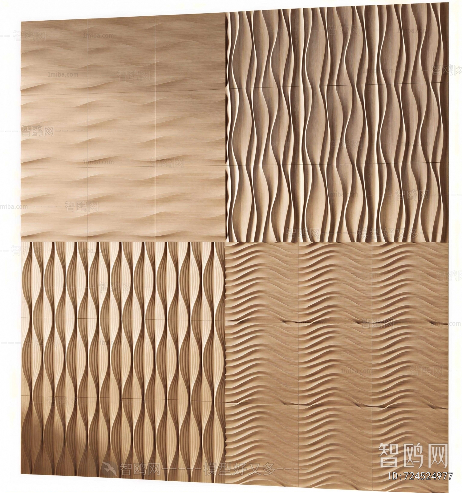 Modern Wall Panel