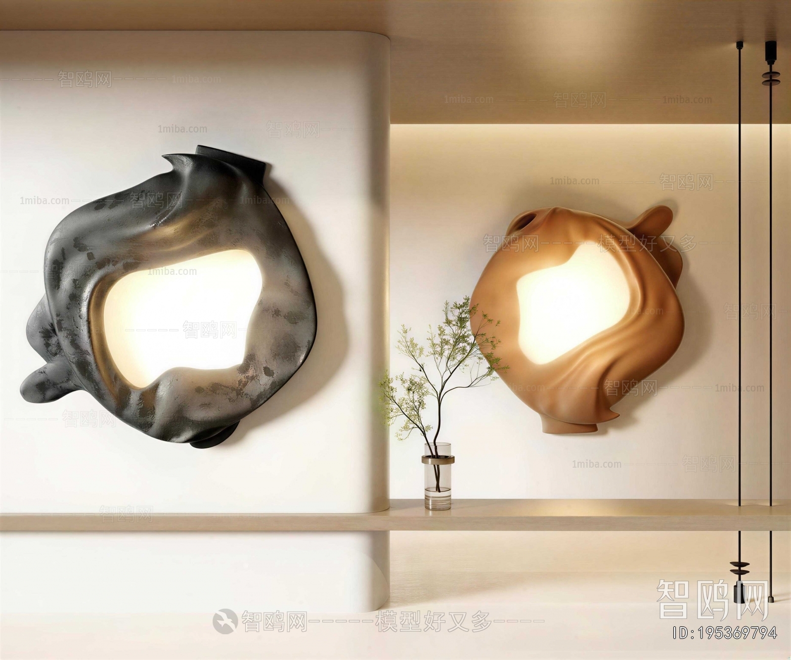 Wabi-sabi Style Wall Lamp