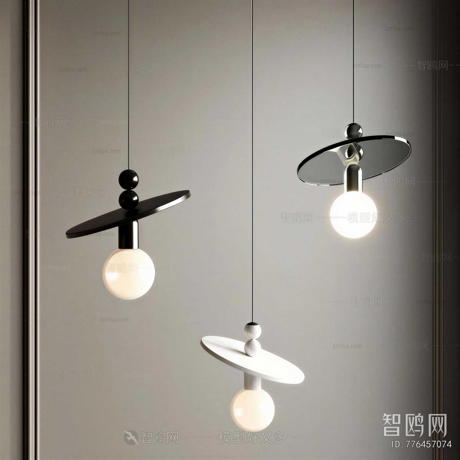 Modern Droplight
