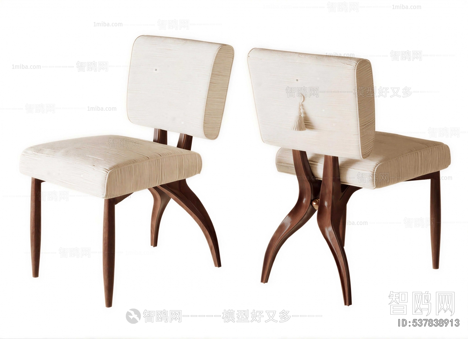 Modern Dining Chair