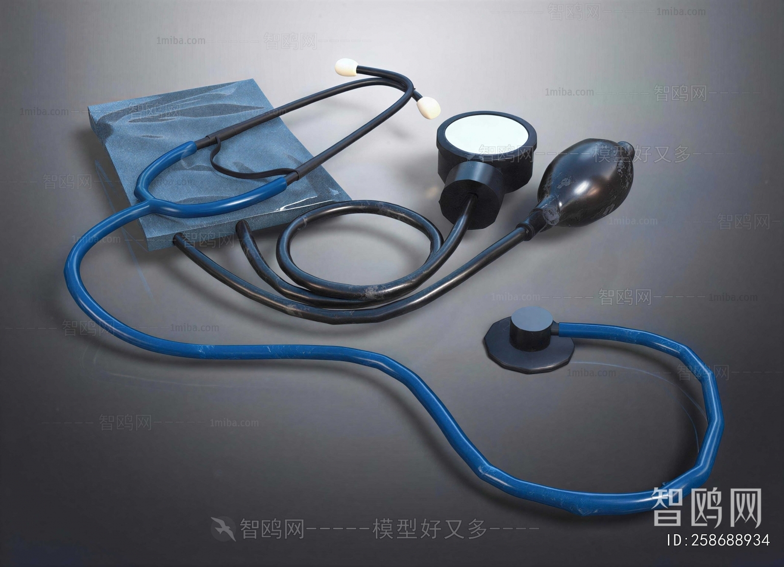 Modern Medical Equipment