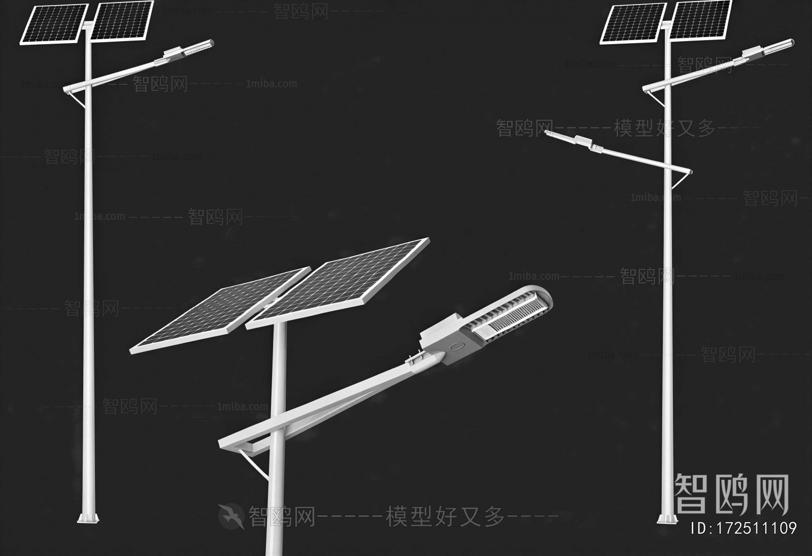 Modern Outdoor Light