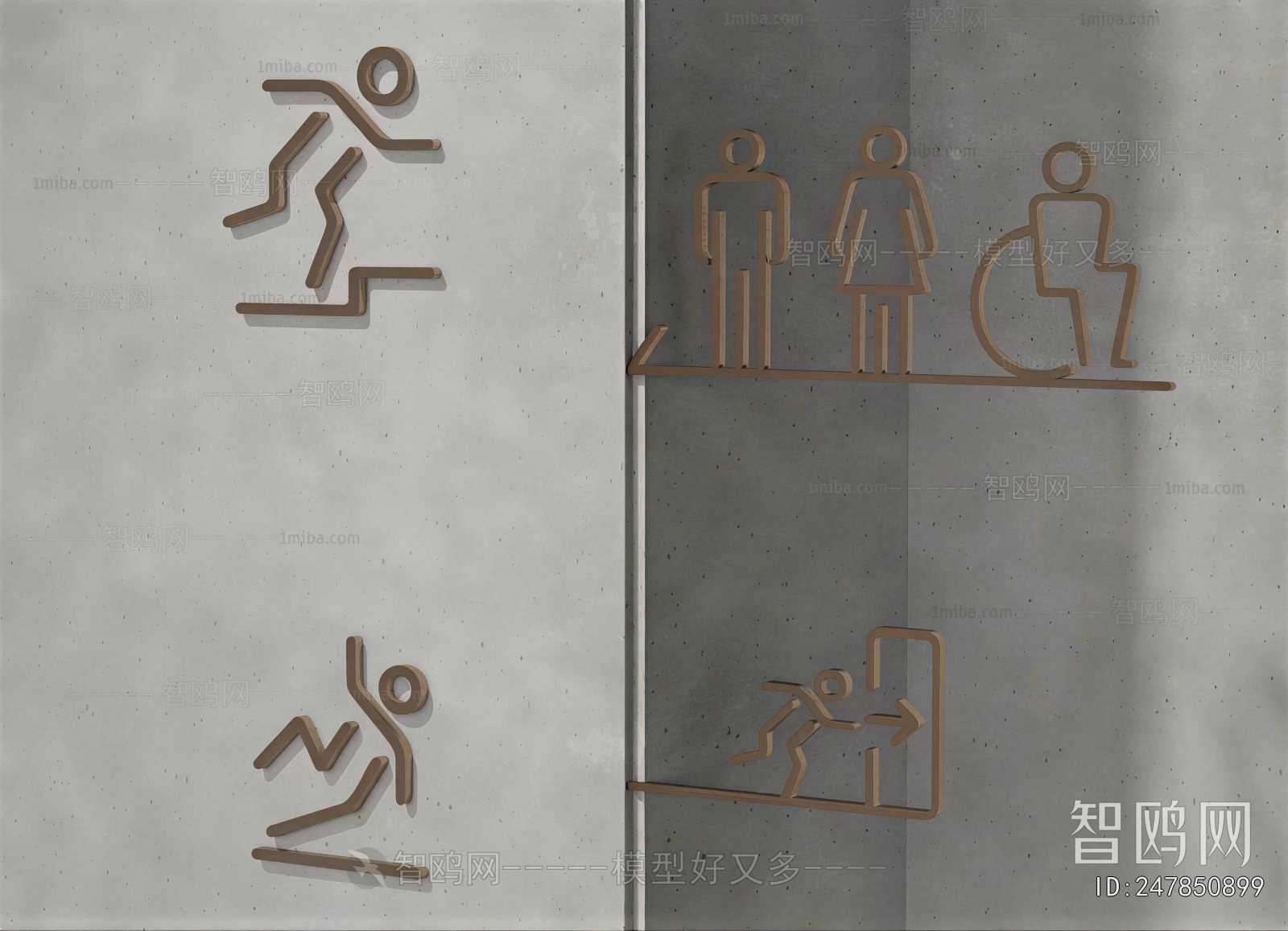 Modern LOGO Sign