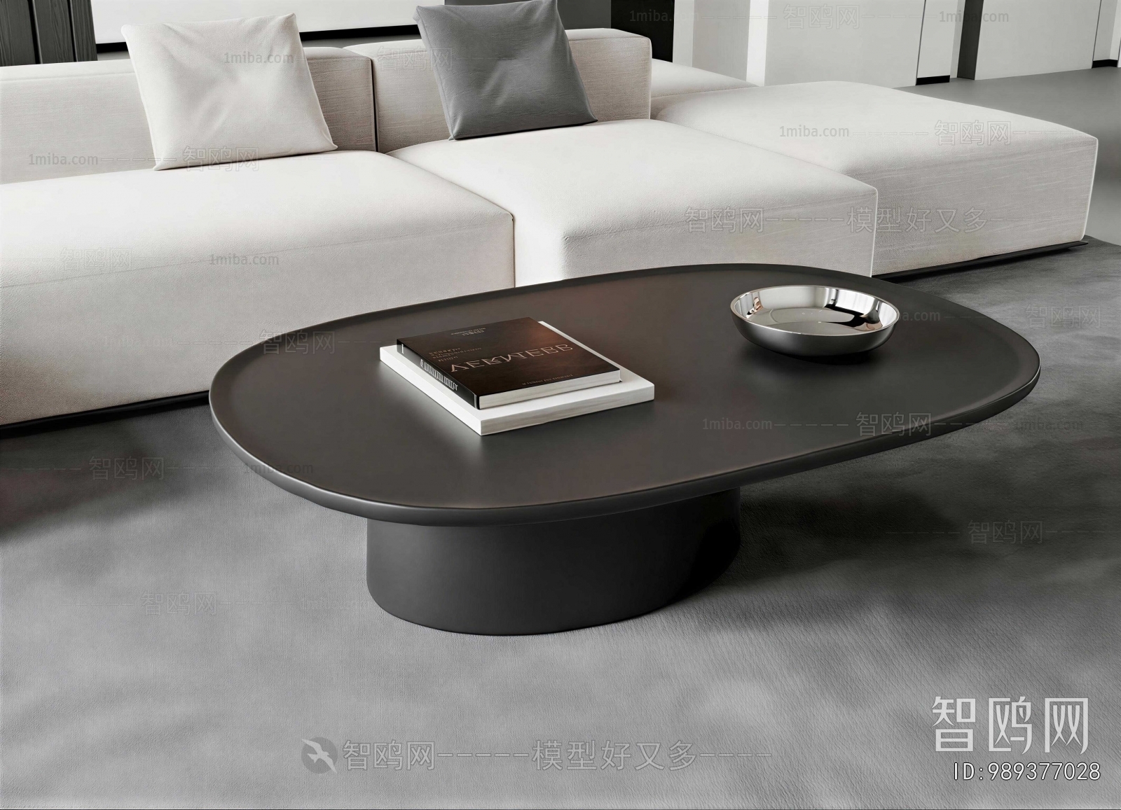 Modern Coffee Table