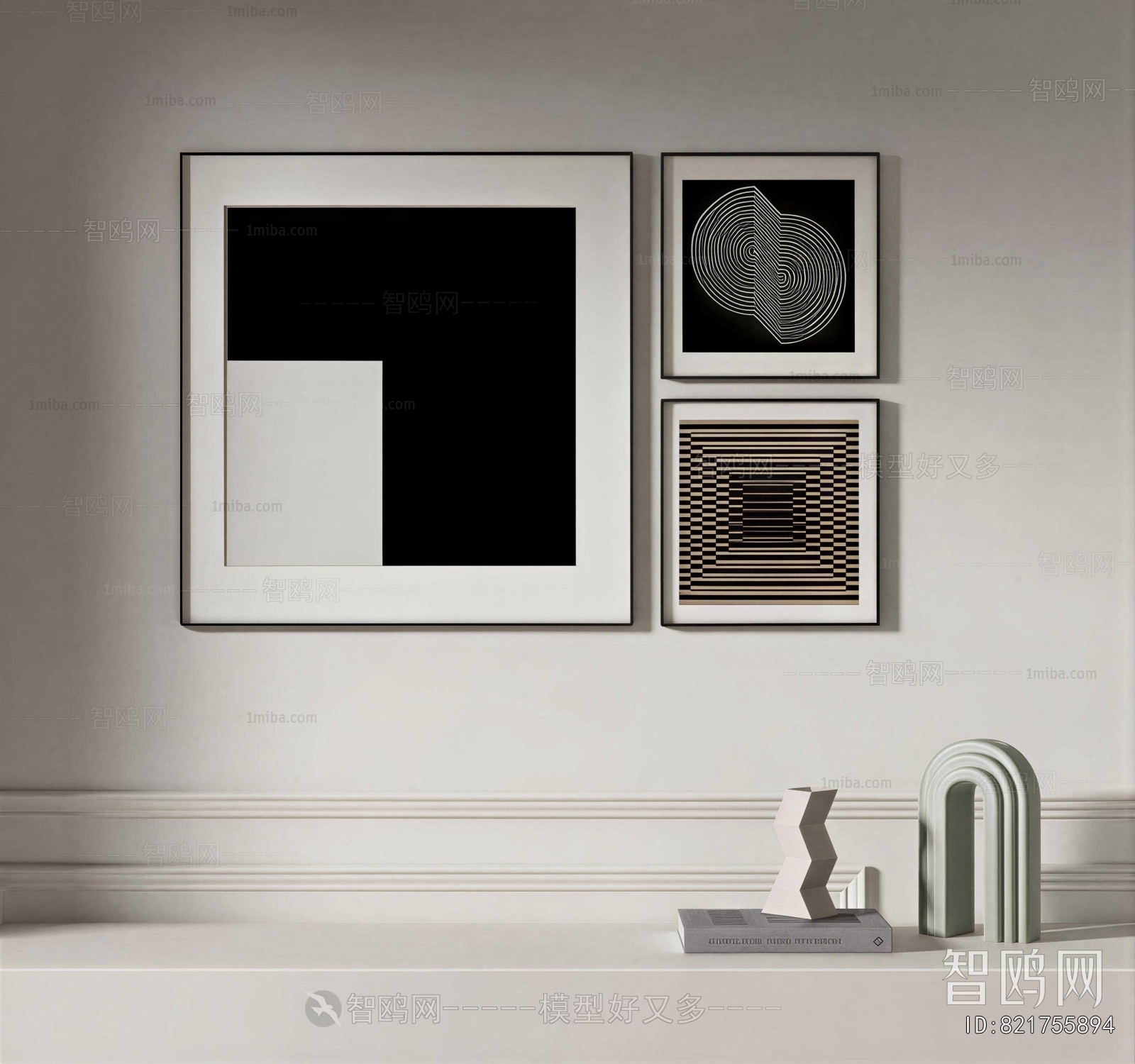 Modern Painting