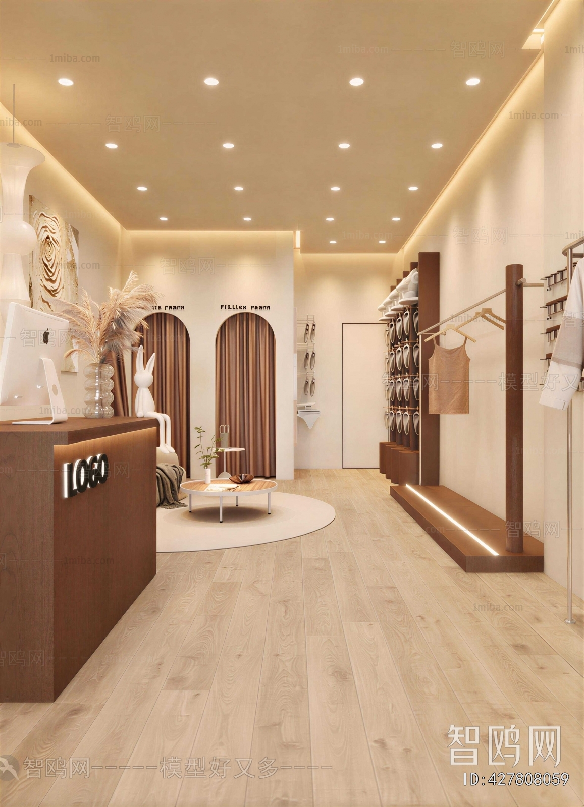 Modern Clothing Store