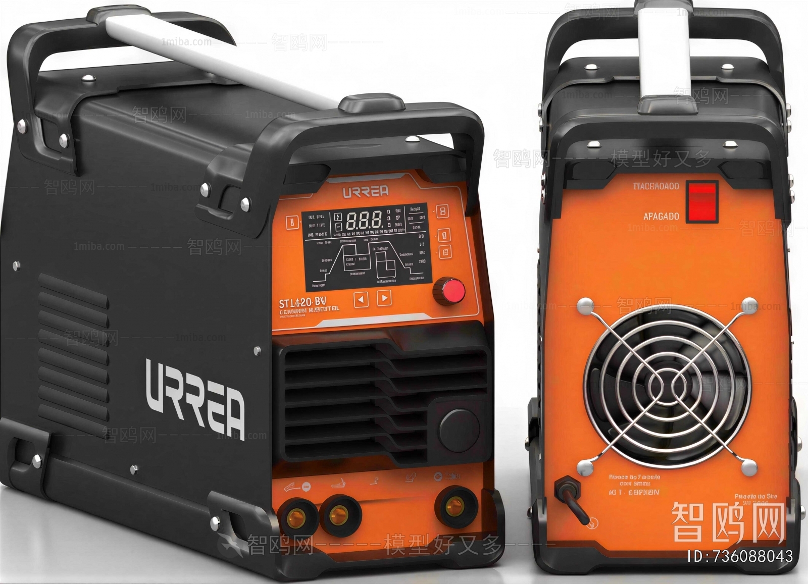 Modern Industrial Equipment