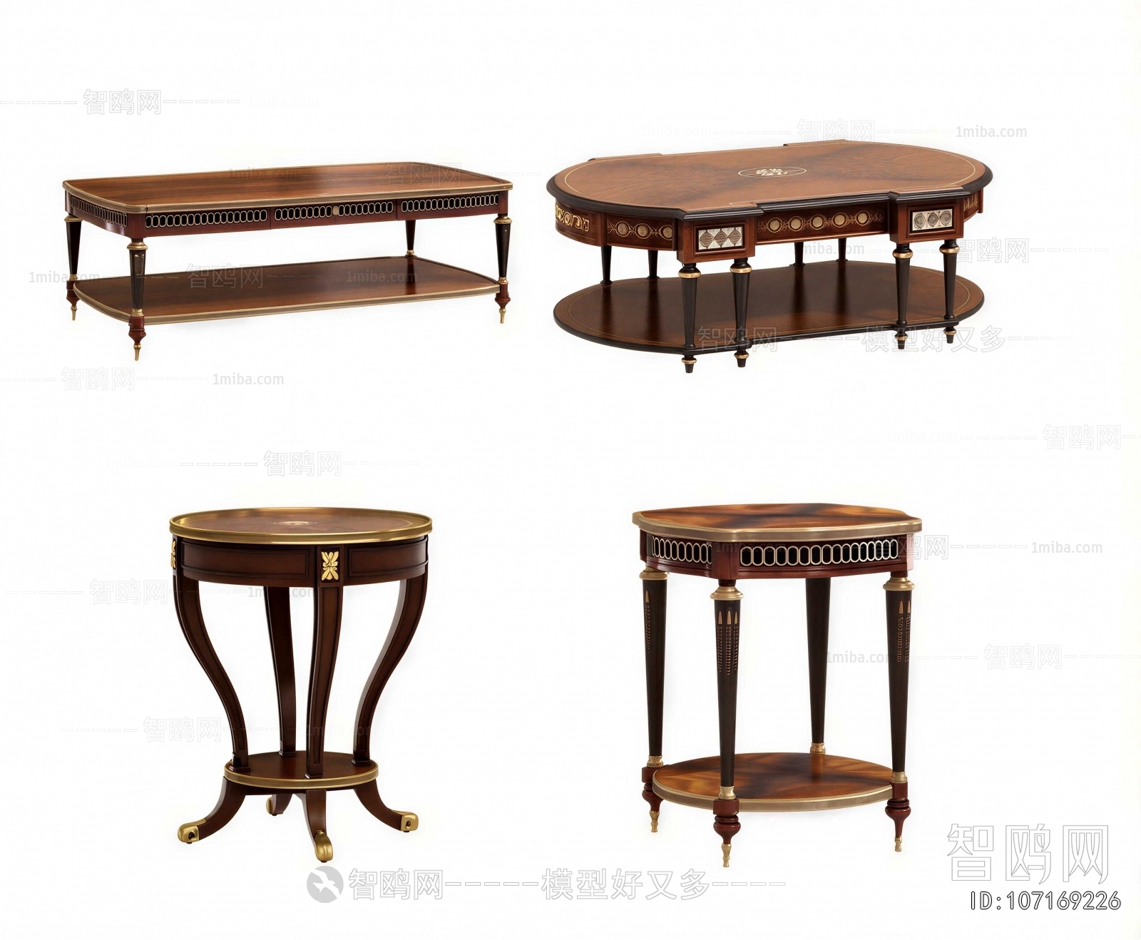New Classical Style Coffee Table