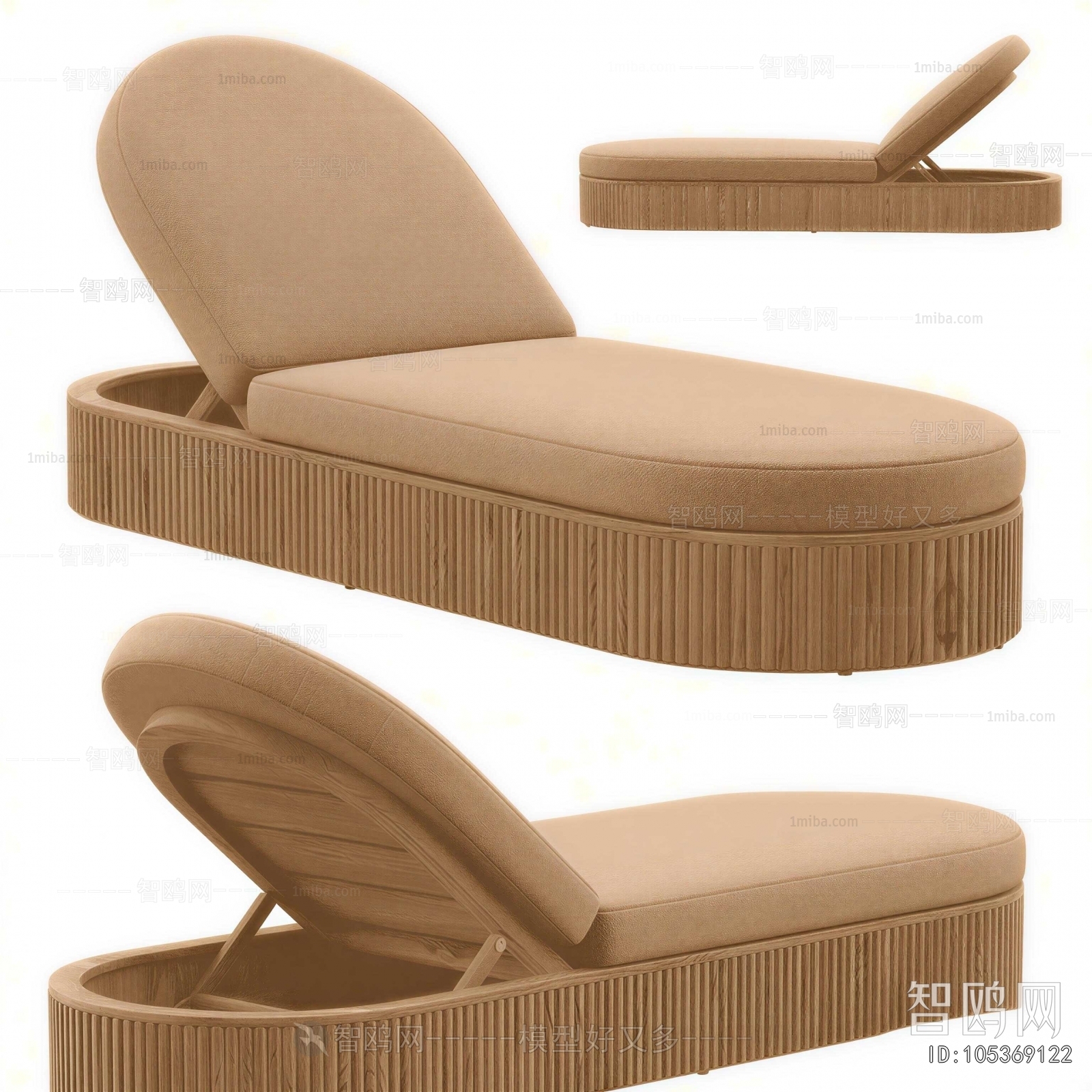 Modern Recliner