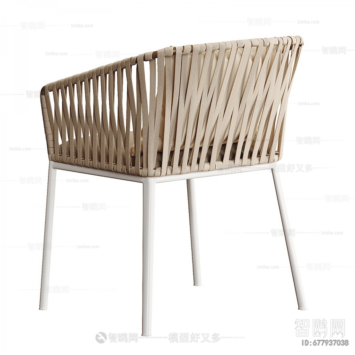 Modern Outdoor Chair