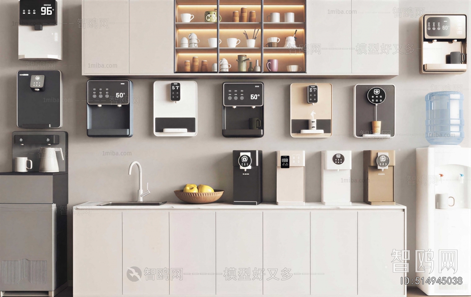 Modern Water Dispenser