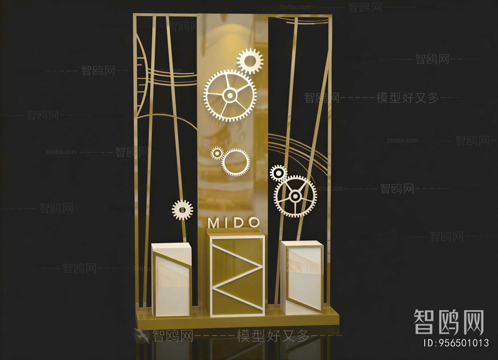 Modern Showcase