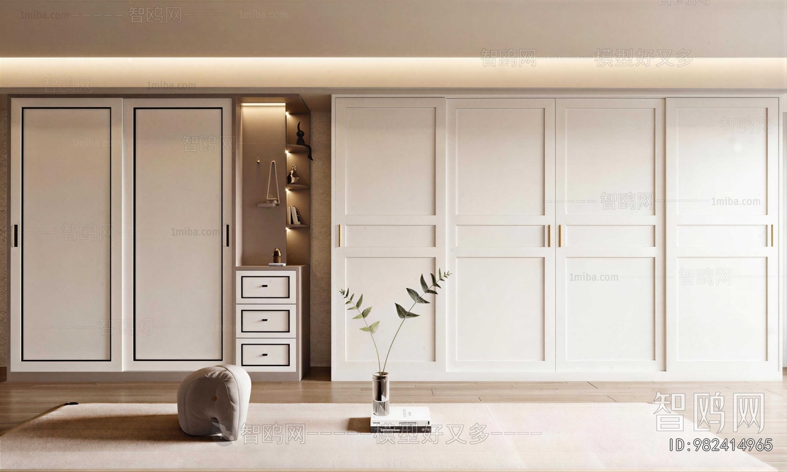Modern Bookcase