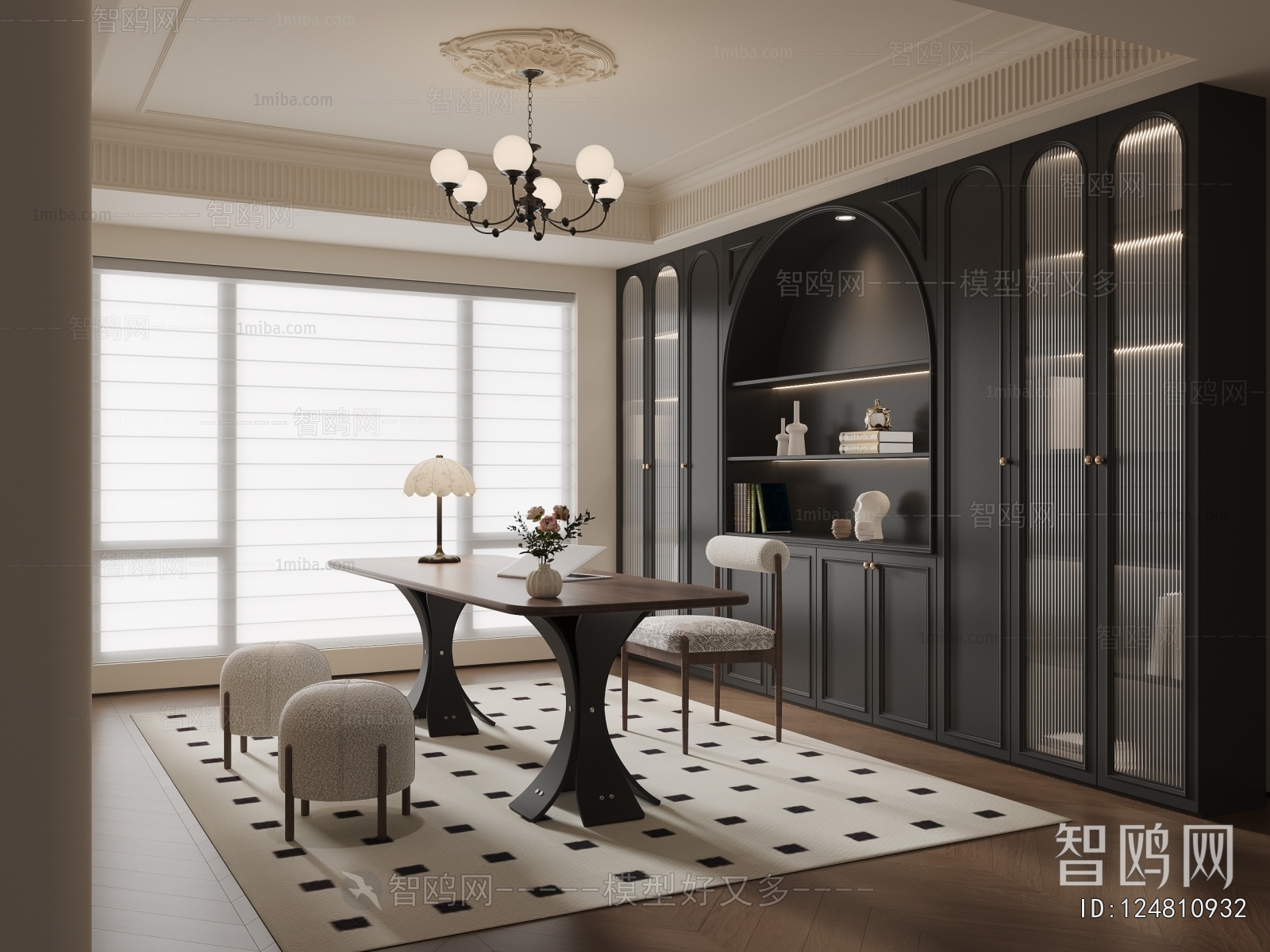 French Style Study Space