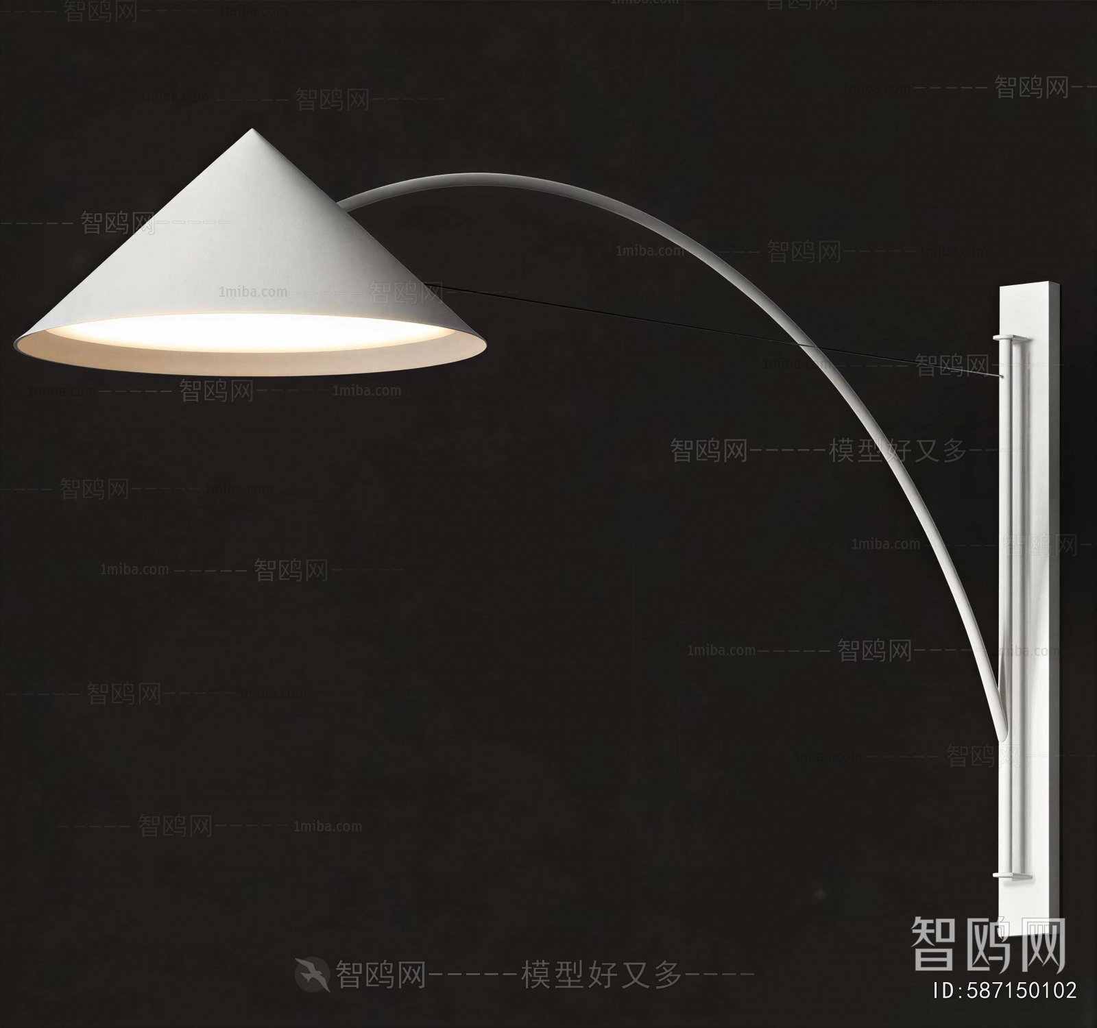 Modern Wall Lamp