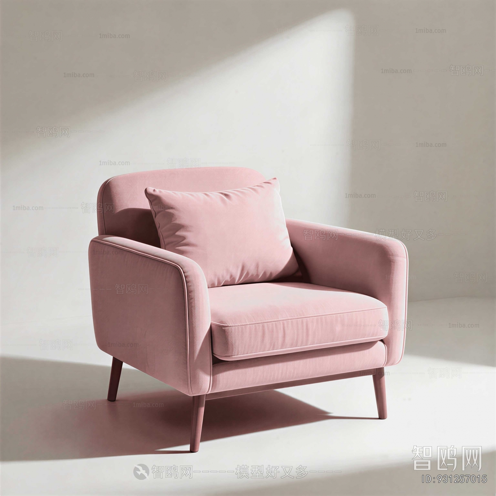 Modern Single Sofa