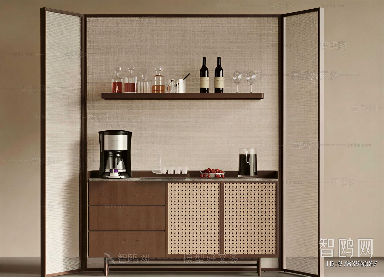 Modern Partition