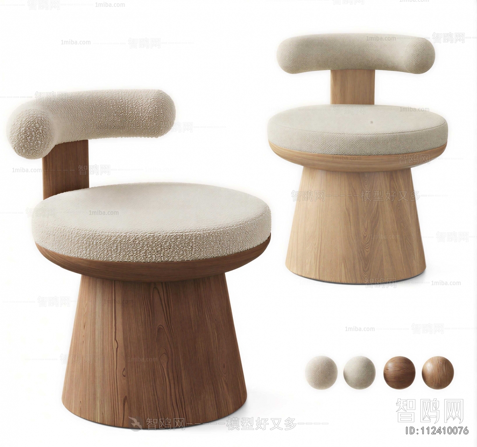 Modern Lounge Chair