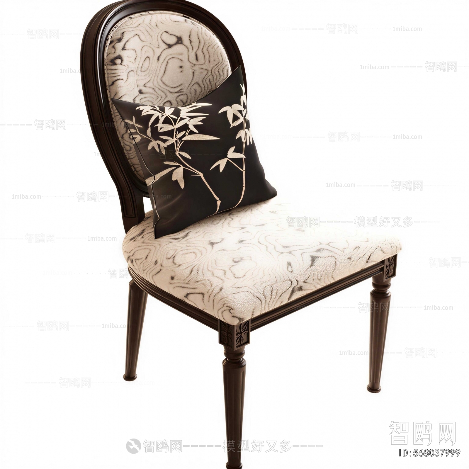 American Style Lounge Chair