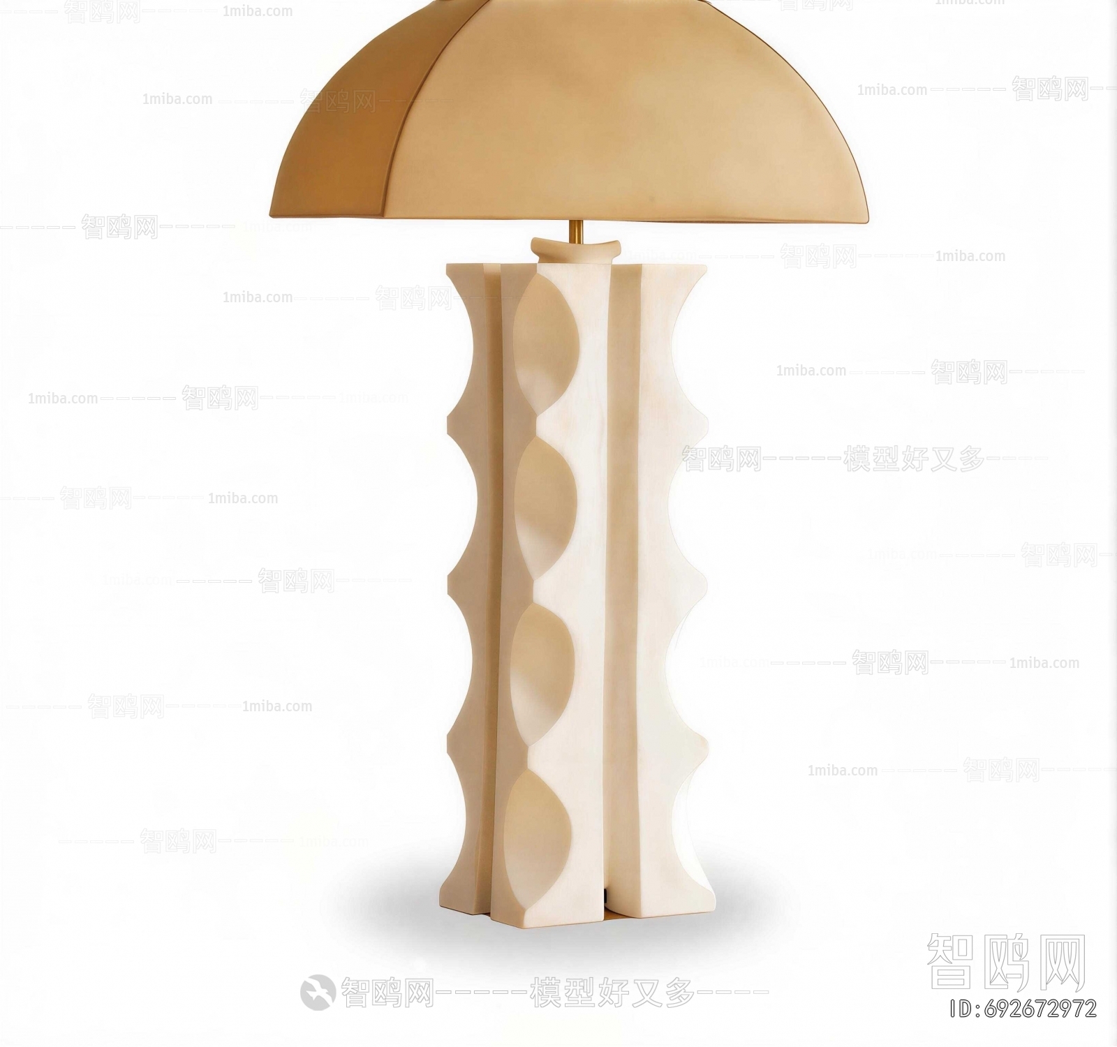 Modern Table Lamp