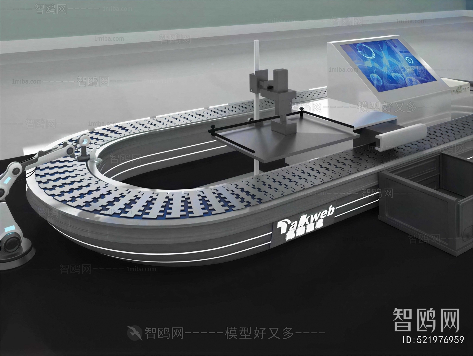 Modern Industrial Equipment