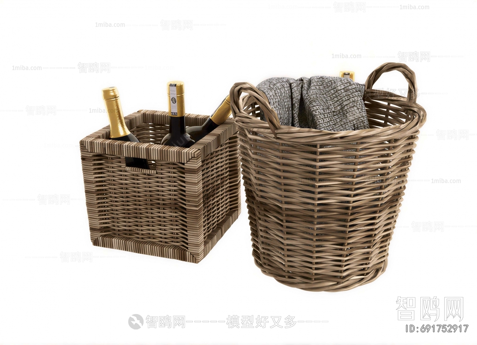 Modern Storage Basket