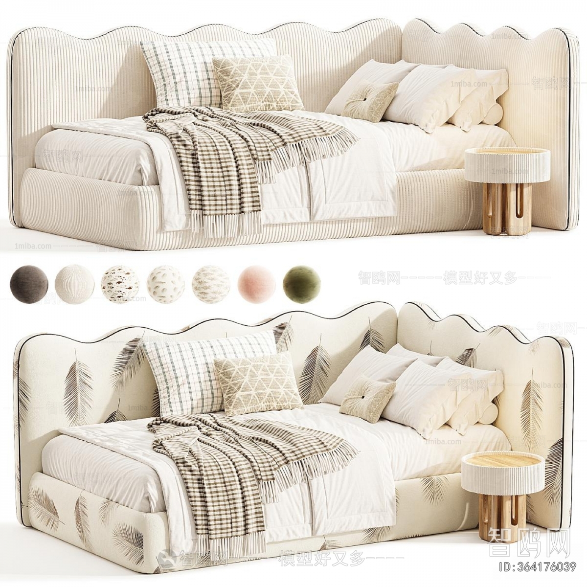 Modern Sofa Bed