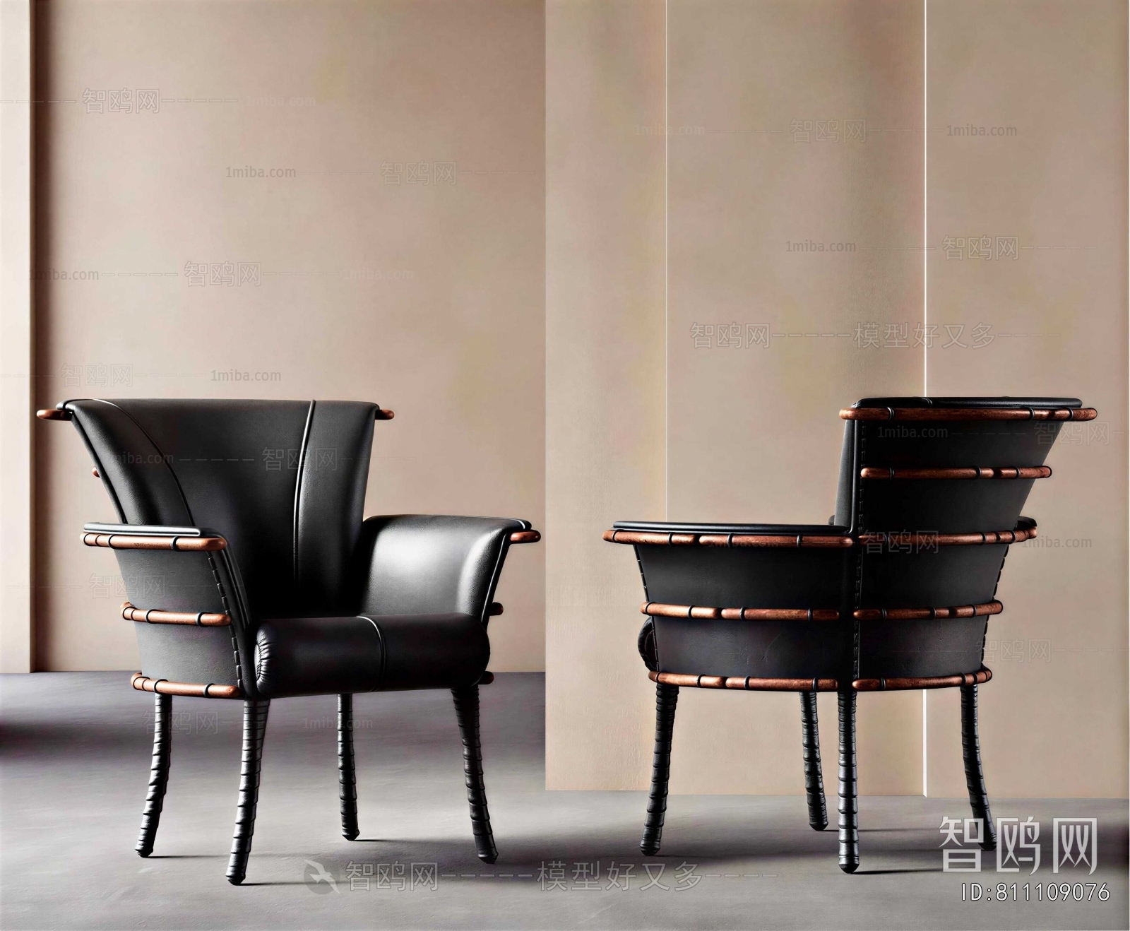 Modern Lounge Chair